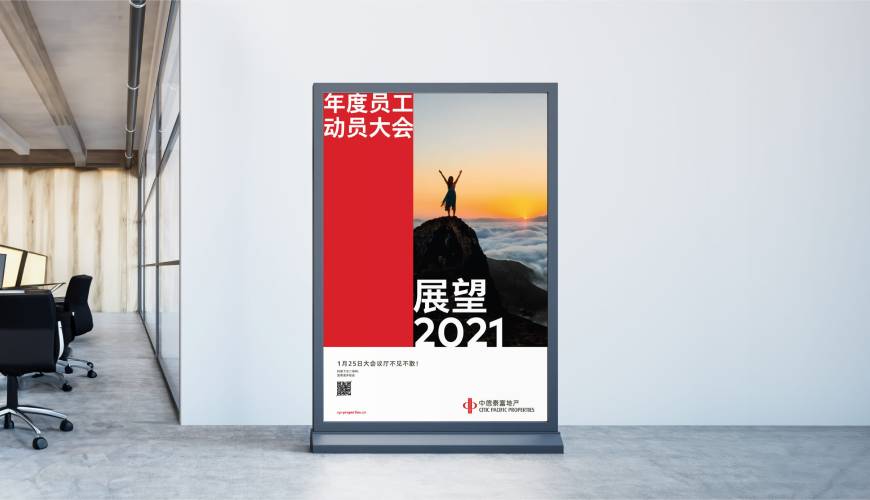 怀仁县优秀的包装设计工作室